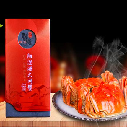 蟹遇 2988型 10只裝 蟹卡