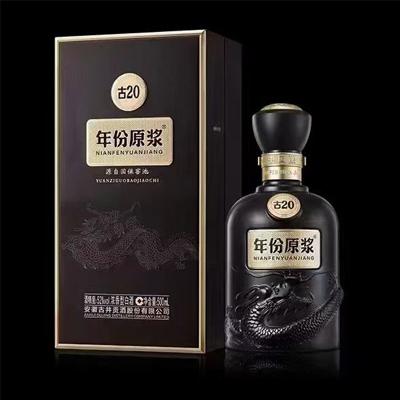 42��ž�ԭ�{20  500ml