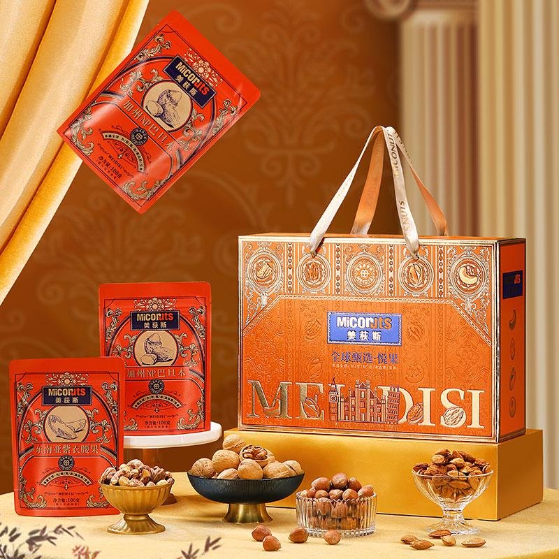 全球甄選·悅果-129型