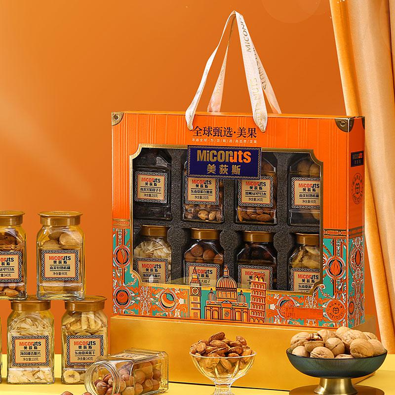 全球甄選·美果-179型