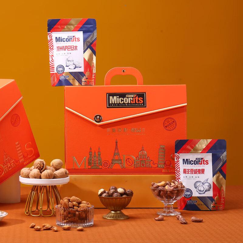 全球甄選·悅品-219型