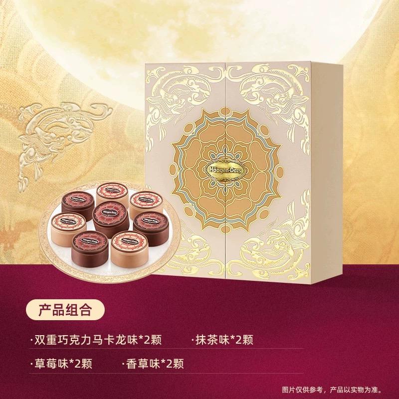 ��������-999��