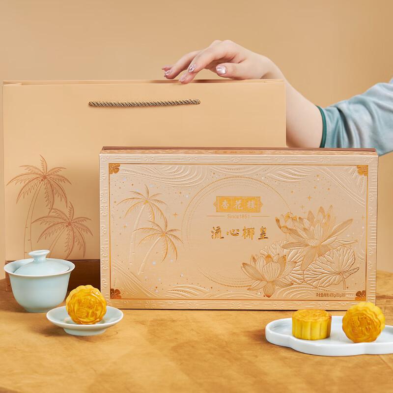 ����Ҭ��-268��