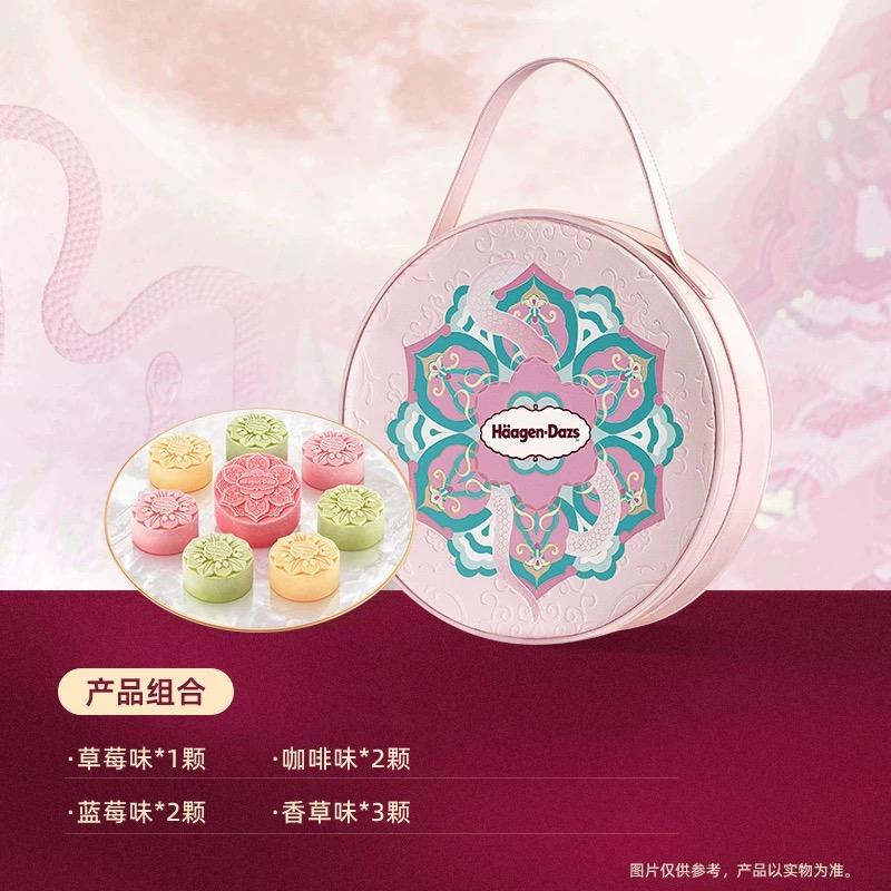 ����׷��-698��