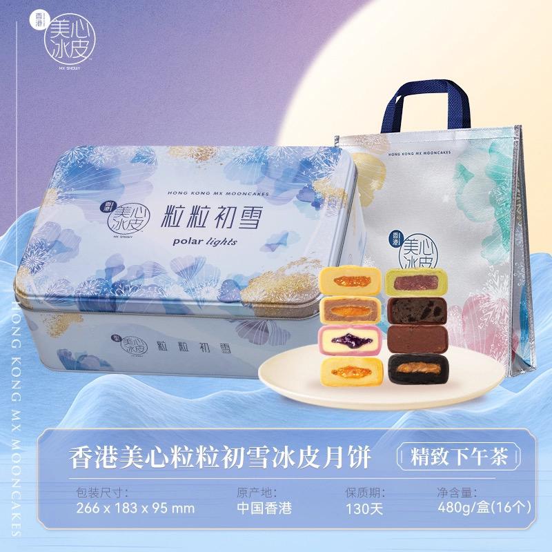 ������ѩ��Ƥ�Y��-338��