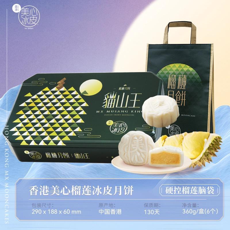 ؈ɽ����ɏ��Ƥ�Y��-338��