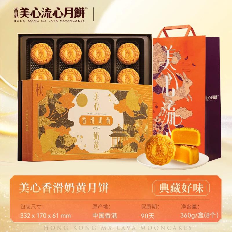 �㻬���S���-338��