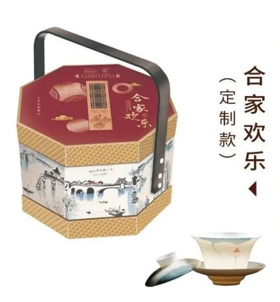 合家歡樂(定制款)-418型