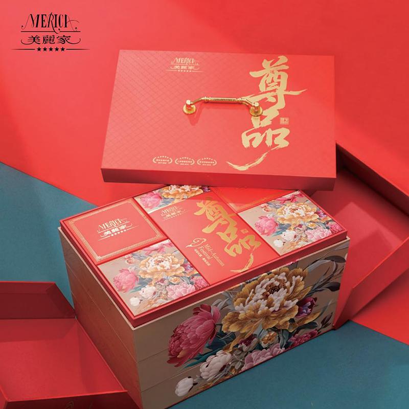 ��Ʒ�Y��-468��