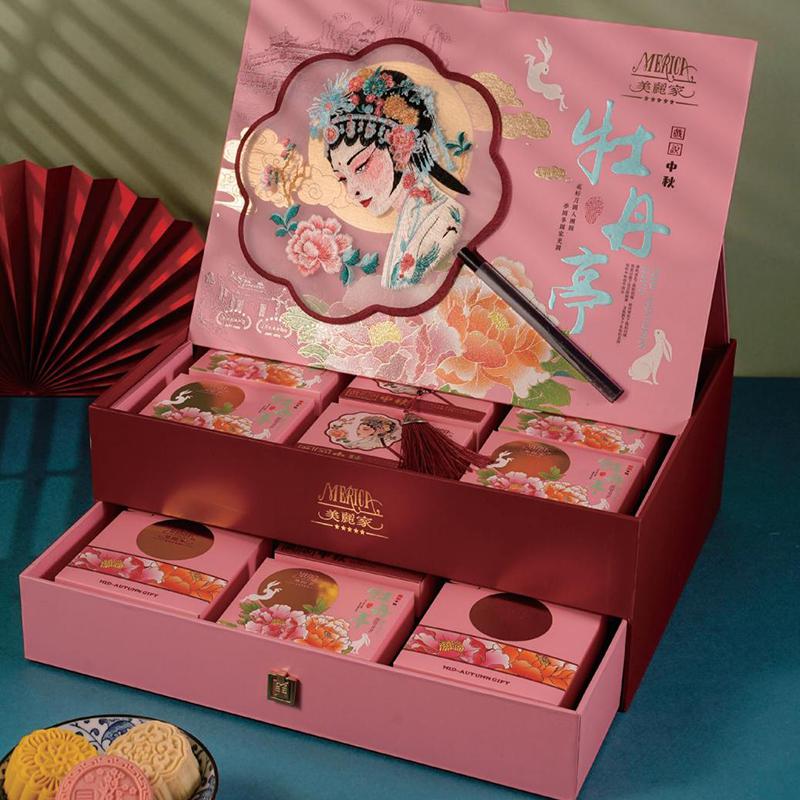 ϲ���Y��-399��