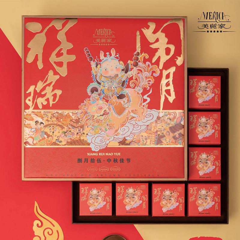 ����Y��-339��