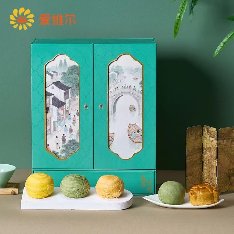 品味蘇州A-259型