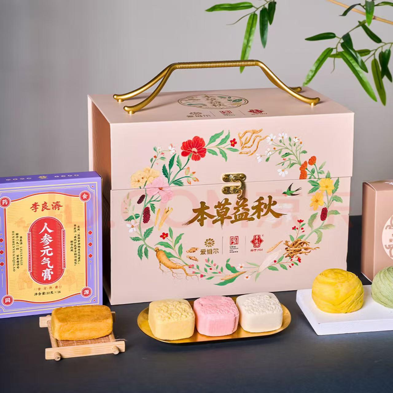 愛維爾x李良濟聯名-289型